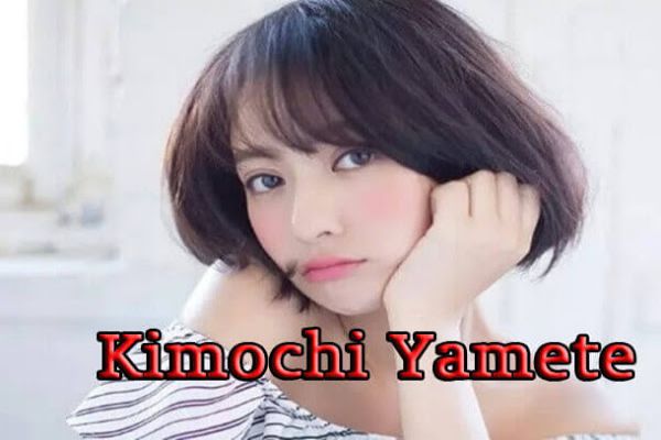 Kimochi yamate